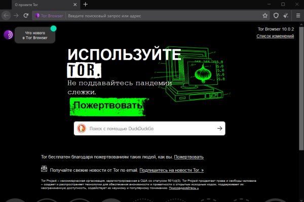 Ссылка на кракен krakens13 at