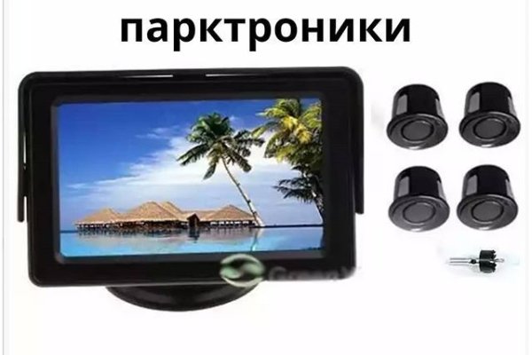 Тор для кракена