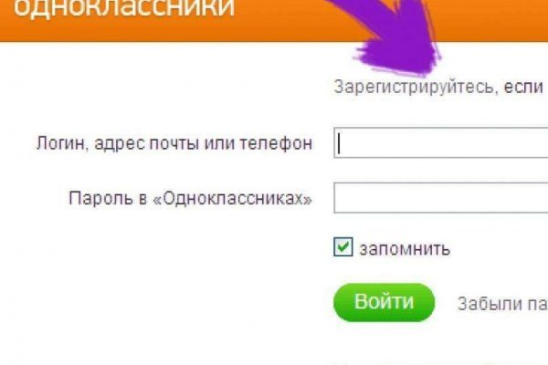 Kraken shop ссылка