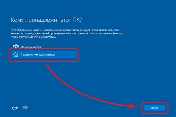 Ссылка на кракен kr2web in