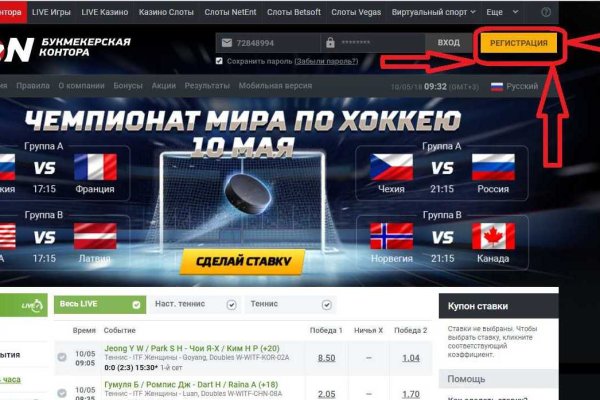 Kraken tor ссылка kraken014 com