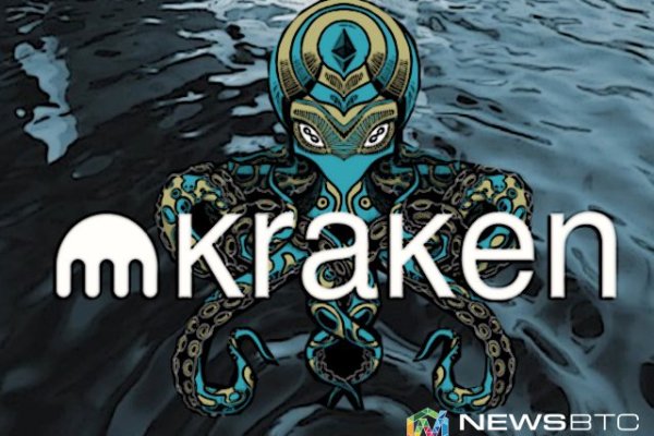 Как зарегаться на кракене