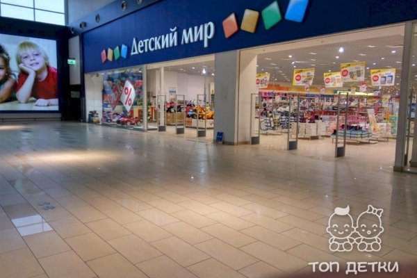 Кракен как зайти