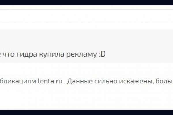 Кракен торговая kr2web in