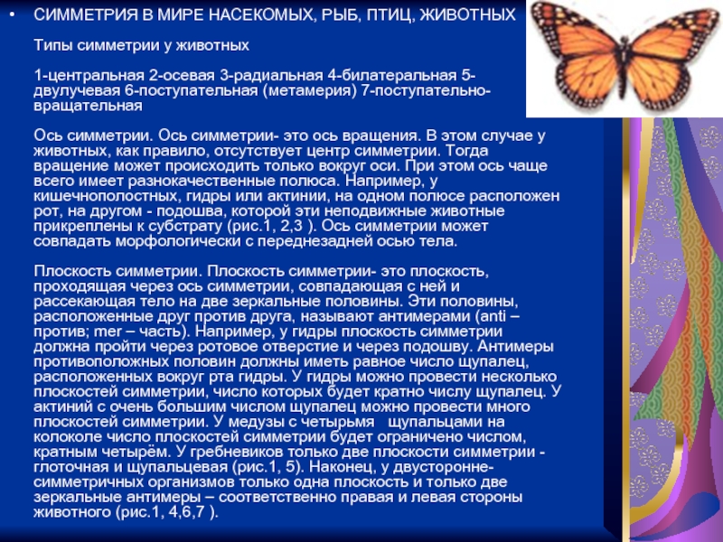 Как найти ссылку на кракен