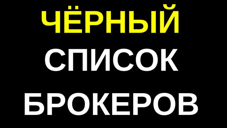 Почему не работает кракен kr2web in